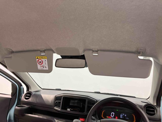 ミライースＬ　ＳＡIII衝突被害軽減システム　クリアランスソナー　オートライト　オートハイビーム（高知県）の中古車