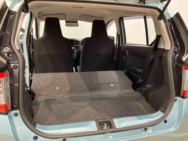 ミライースＬ　ＳＡIII衝突被害軽減システム　クリアランスソナー　オートライト　オートハイビーム（高知県）の中古車