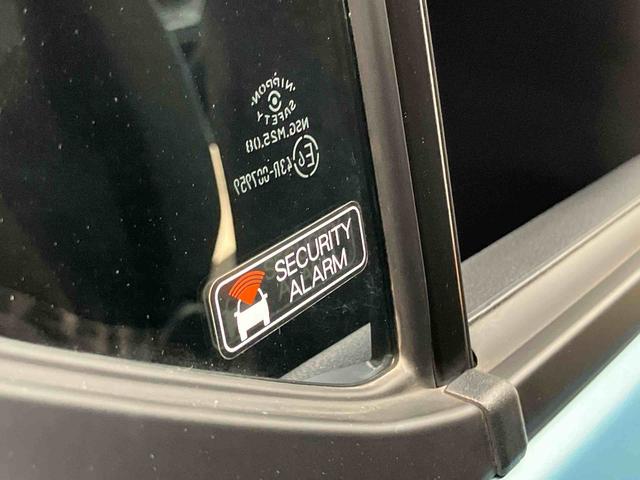 ミライースＬ　ＳＡIII衝突被害軽減システム　クリアランスソナー　オートライト　オートハイビーム（高知県）の中古車