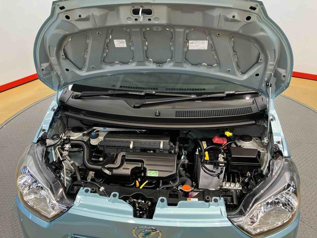 ミライースＬ　ＳＡIII衝突被害軽減システム　クリアランスソナー　オートライト　オートハイビーム（高知県）の中古車