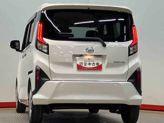 ムーヴＸ後方カメラ　キーフリー　衝突被害軽減システム　左側電動スライドドア　クリアランスソナー　ＬＥＤヘッドライト　オートライト　オートハイビーム（高知県）の中古車