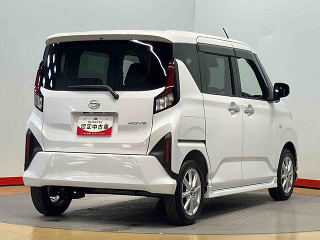 ムーヴＧ後方カメラ　キーフリー　衝突被害軽減システム　左側電動スライドドア　クリアランスソナー　ＬＥＤヘッドライト　オートライト　オートハイビーム（高知県）の中古車