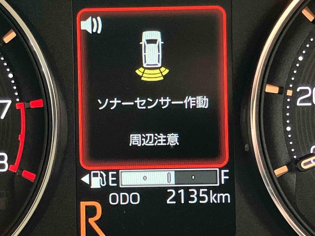 ムーヴＧ後方カメラ　キーフリー　衝突被害軽減システム　左側電動スライドドア　クリアランスソナー　ＬＥＤヘッドライト　オートライト　オートハイビーム（高知県）の中古車