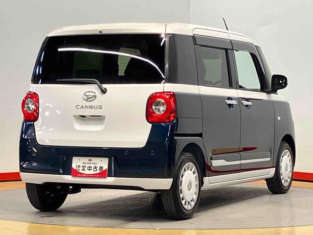 ムーヴキャンバスストライプスＧ後方カメラ　前席シートヒーター　キーフリー　衝突被害軽減システム　左右電動スライドドア　クリアランスソナー　ＬＥＤヘッドライト　オートライト　オートハイビーム（高知県）の中古車