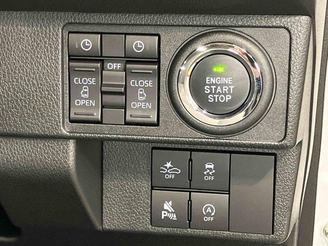 ムーヴキャンバスストライプスＧ後方カメラ　前席シートヒーター　キーフリー　衝突被害軽減システム　左右電動スライドドア　クリアランスソナー　ＬＥＤヘッドライト　オートライト　オートハイビーム（高知県）の中古車