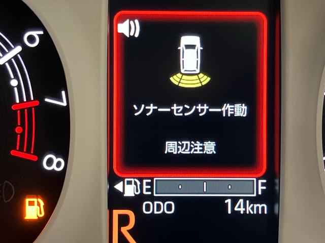 ムーヴキャンバスストライプスＧ後方カメラ　前席シートヒーター　キーフリー　衝突被害軽減システム　左右電動スライドドア　クリアランスソナー　ＬＥＤヘッドライト　オートライト　オートハイビーム（高知県）の中古車