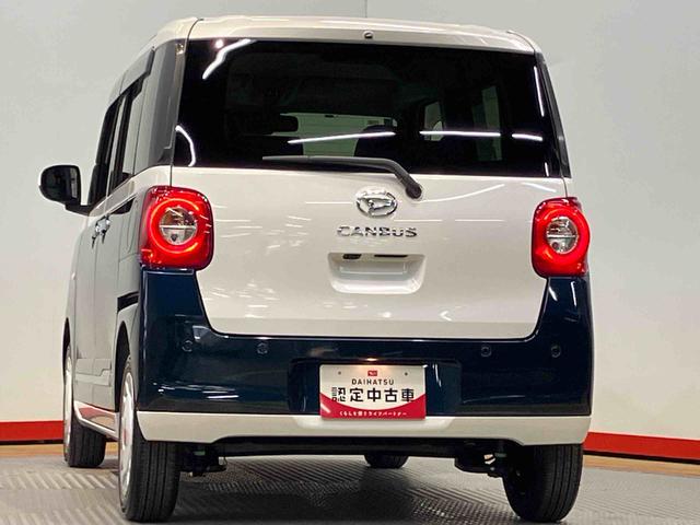 ムーヴキャンバスストライプスＧ後方カメラ　前席シートヒーター　キーフリー　衝突被害軽減システム　左右電動スライドドア　クリアランスソナー　ＬＥＤヘッドライト　オートライト　オートハイビーム（高知県）の中古車