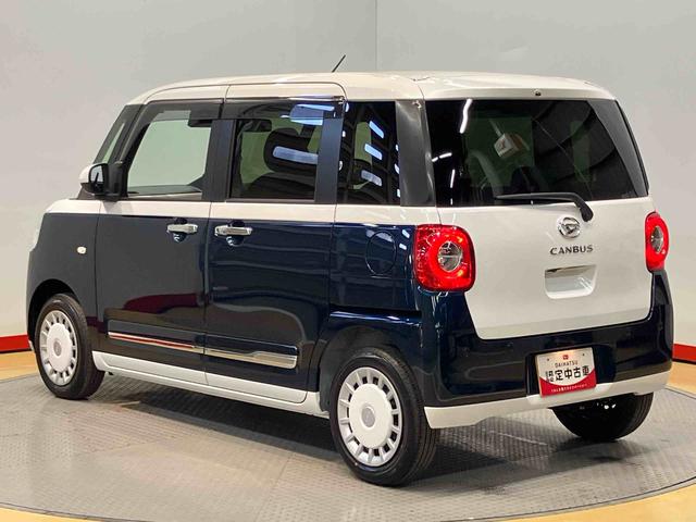 ムーヴキャンバスストライプスＧ後方カメラ　前席シートヒーター　キーフリー　衝突被害軽減システム　左右電動スライドドア　クリアランスソナー　ＬＥＤヘッドライト　オートライト　オートハイビーム（高知県）の中古車