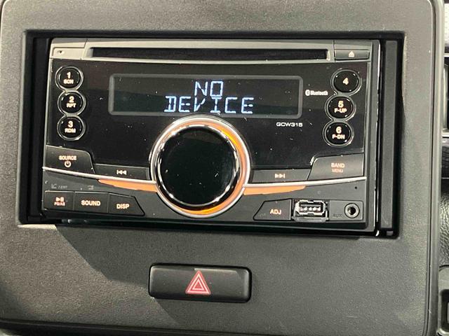 ワゴンＲハイブリッドＦＺＣＤチューナー　Ｂｌｕｅｔｏｏｔｈ接続　運転席シートヒーター　キーフリー　ＬＥＤヘッドライト　オートライト（高知県）の中古車