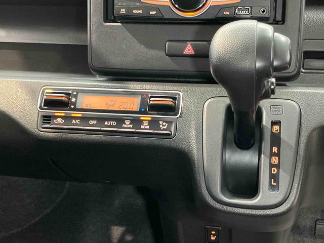 ワゴンＲハイブリッドＦＺＣＤチューナー　Ｂｌｕｅｔｏｏｔｈ接続　運転席シートヒーター　キーフリー　ＬＥＤヘッドライト　オートライト（高知県）の中古車