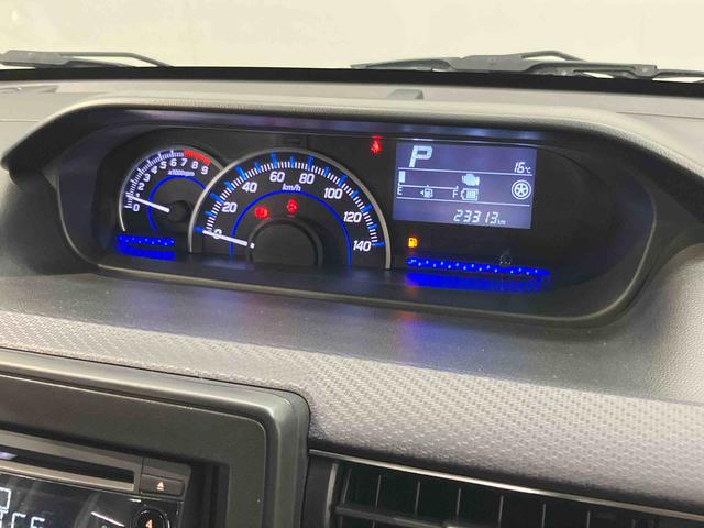 ワゴンＲハイブリッドＦＺＣＤチューナー　Ｂｌｕｅｔｏｏｔｈ接続　運転席シートヒーター　キーフリー　ＬＥＤヘッドライト　オートライト（高知県）の中古車