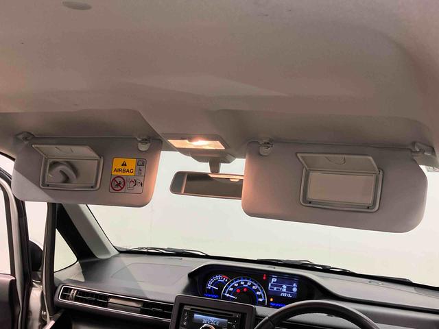 ワゴンＲハイブリッドＦＺＣＤチューナー　Ｂｌｕｅｔｏｏｔｈ接続　運転席シートヒーター　キーフリー　ＬＥＤヘッドライト　オートライト（高知県）の中古車