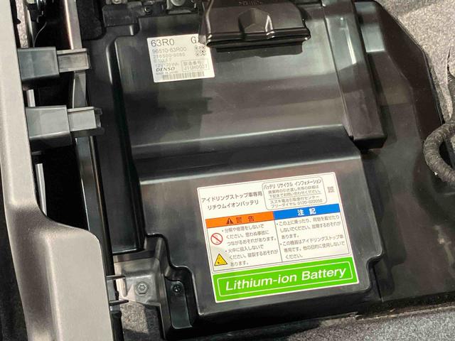 ワゴンＲハイブリッドＦＺＣＤチューナー　Ｂｌｕｅｔｏｏｔｈ接続　運転席シートヒーター　キーフリー　ＬＥＤヘッドライト　オートライト（高知県）の中古車