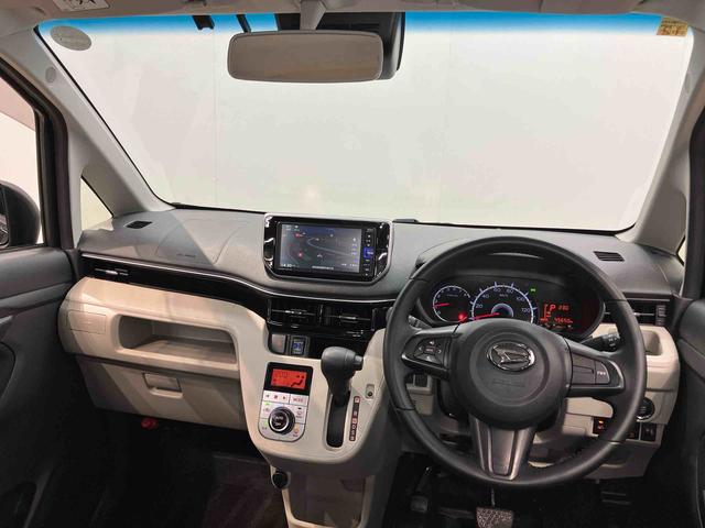 ムーヴＸリミテッドII　ＳＡIII７インチナビ　ドラレコ　後方カメラ　ＵＳＢ入力端子　Ｂｌｕｅｔｏｏｔｈ接続　ＥＴＣ　運転席シートヒーター　キーフリー　衝突被害軽減システム　ＬＥＤヘッドライト　オートライト　オートハイビーム（高知県）の中古車