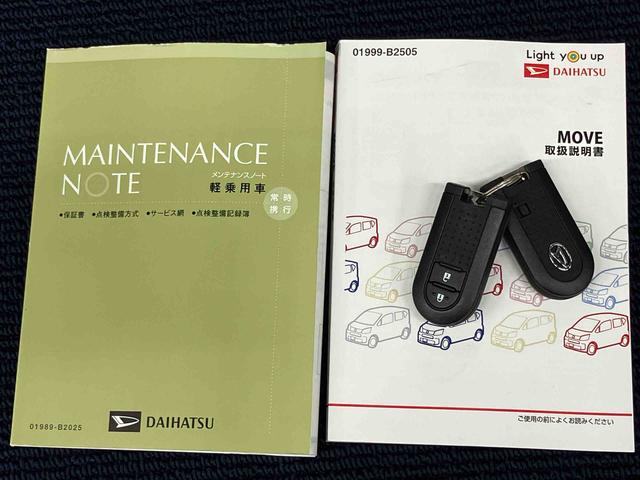 ムーヴＸリミテッドII　ＳＡIII７インチナビ　ドラレコ　後方カメラ　ＵＳＢ入力端子　Ｂｌｕｅｔｏｏｔｈ接続　ＥＴＣ　運転席シートヒーター　キーフリー　衝突被害軽減システム　ＬＥＤヘッドライト　オートライト　オートハイビーム（高知県）の中古車