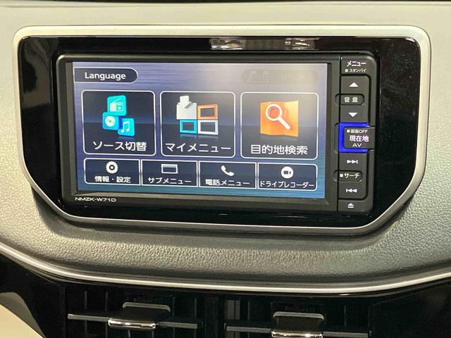 ムーヴＸリミテッドII　ＳＡIII７インチナビ　ドラレコ　後方カメラ　ＵＳＢ入力端子　Ｂｌｕｅｔｏｏｔｈ接続　ＥＴＣ　運転席シートヒーター　キーフリー　衝突被害軽減システム　ＬＥＤヘッドライト　オートライト　オートハイビーム（高知県）の中古車