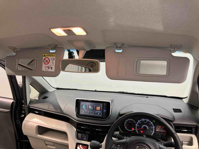 ムーヴＸリミテッドII　ＳＡIII７インチナビ　ドラレコ　後方カメラ　ＵＳＢ入力端子　Ｂｌｕｅｔｏｏｔｈ接続　ＥＴＣ　運転席シートヒーター　キーフリー　衝突被害軽減システム　ＬＥＤヘッドライト　オートライト　オートハイビーム（高知県）の中古車