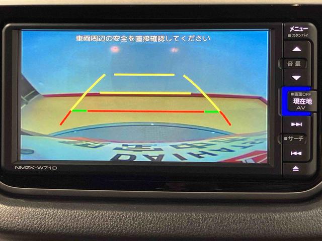 ムーヴＸリミテッドII　ＳＡIII７インチナビ　ドラレコ　後方カメラ　ＵＳＢ入力端子　Ｂｌｕｅｔｏｏｔｈ接続　ＥＴＣ　運転席シートヒーター　キーフリー　衝突被害軽減システム　ＬＥＤヘッドライト　オートライト　オートハイビーム（高知県）の中古車