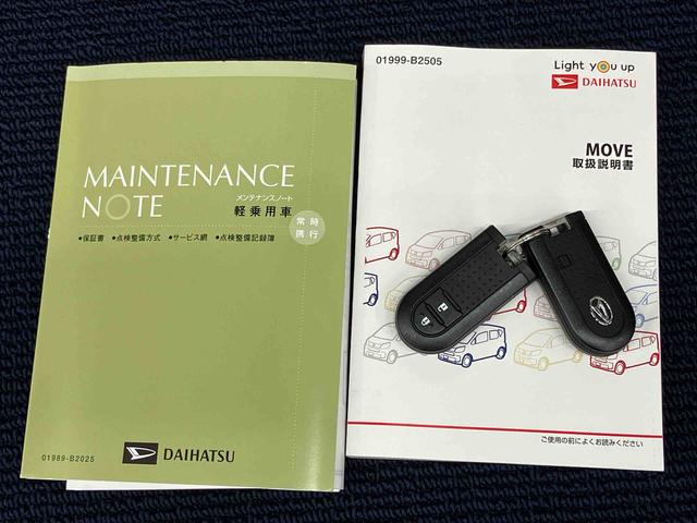 ムーヴＸリミテッドII　ＳＡIII７インチナビ　ＵＳＢ入力端子　Ｂｌｕｅｔｏｏｔｈ接続　ドラレコ　運転席シートヒーター　後方カメラ　ＬＥＤヘッドライト　オートライト　オートハイビーム　キーフリー　衝突被害軽減システム（高知県）の中古車