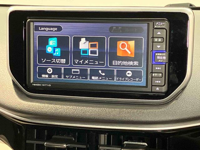 ムーヴＸリミテッドII　ＳＡIII７インチナビ　ＵＳＢ入力端子　Ｂｌｕｅｔｏｏｔｈ接続　ドラレコ　運転席シートヒーター　後方カメラ　ＬＥＤヘッドライト　オートライト　オートハイビーム　キーフリー　衝突被害軽減システム（高知県）の中古車