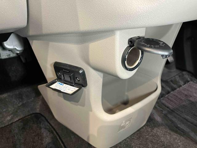 ムーヴＸリミテッドII　ＳＡIII７インチナビ　ＵＳＢ入力端子　Ｂｌｕｅｔｏｏｔｈ接続　ドラレコ　運転席シートヒーター　後方カメラ　ＬＥＤヘッドライト　オートライト　オートハイビーム　キーフリー　衝突被害軽減システム（高知県）の中古車