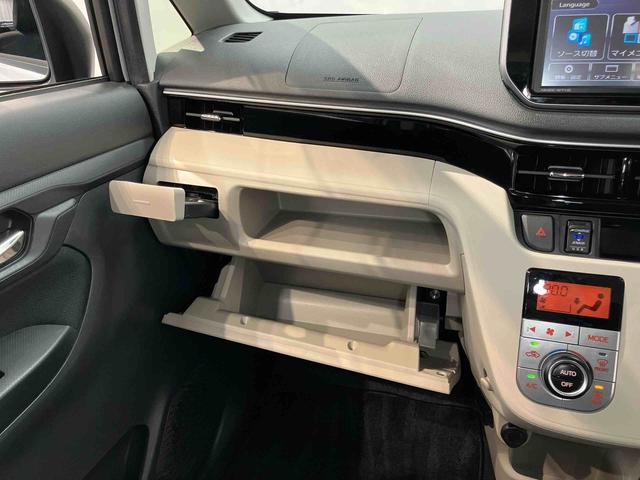 ムーヴＸリミテッドII　ＳＡIII７インチナビ　ＵＳＢ入力端子　Ｂｌｕｅｔｏｏｔｈ接続　ドラレコ　運転席シートヒーター　後方カメラ　ＬＥＤヘッドライト　オートライト　オートハイビーム　キーフリー　衝突被害軽減システム（高知県）の中古車