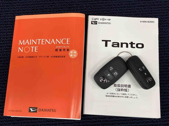 タントカスタムＸディスプレイオーディオ　Ｂｌｕｅｔｏｏｔｈ接続　ＵＳＢ入力端子　ＨＤＭＩ入力端子　後方カメラ　前席シートヒーター　ＬＥＤヘッドライト　オートライト　オートハイビーム　クリアランスソナー（高知県）の中古車