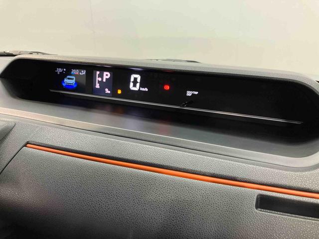 タントファンクロスターボ全方位カメラ　ＬＥＤヘッドライト　オートライト　オートハイビーム　クリアランスソナー　前席シートヒーター　左側電動スライドドア　衝突被害軽減システム（高知県）の中古車