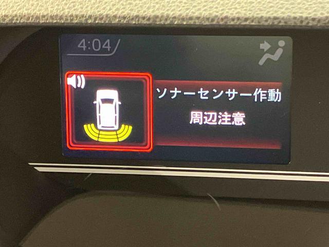 タントファンクロスターボ全方位カメラ　ＬＥＤヘッドライト　オートライト　オートハイビーム　クリアランスソナー　前席シートヒーター　左側電動スライドドア　衝突被害軽減システム（高知県）の中古車