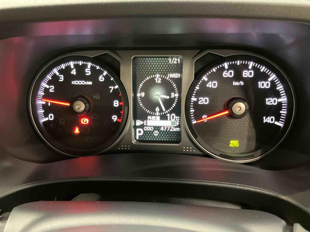 アトレーＲＳ　４ＷＤディスプレイオーディオ　ＵＳＢ入力端子　Ｂｌｕｅｔｏｏｔｈ接続　ＨＤＭＩ入力端子　後方カメラ　ＬＥＤヘッドライト　オートライト　オートハイビーム　クリアランスソナー　左右電動スライドドア（高知県）の中古車