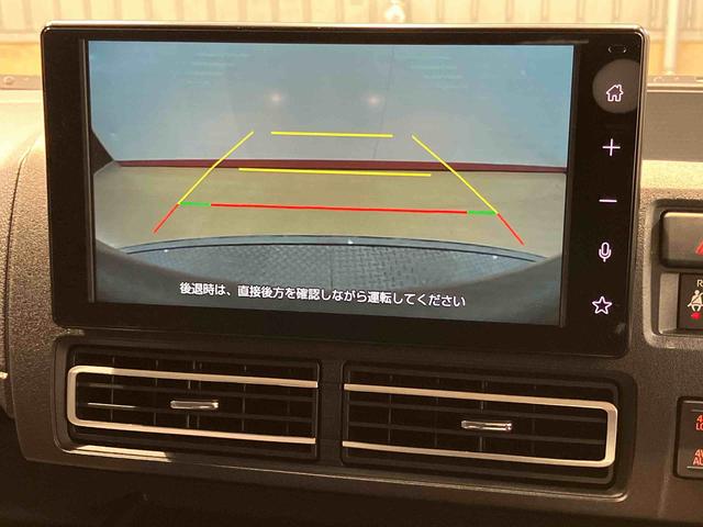 アトレーＲＳ　４ＷＤディスプレイオーディオ　ＵＳＢ入力端子　Ｂｌｕｅｔｏｏｔｈ接続　ＨＤＭＩ入力端子　後方カメラ　ＬＥＤヘッドライト　オートライト　オートハイビーム　クリアランスソナー　左右電動スライドドア（高知県）の中古車