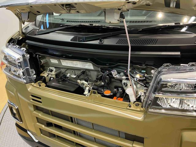 アトレーＲＳ　４ＷＤディスプレイオーディオ　ＵＳＢ入力端子　Ｂｌｕｅｔｏｏｔｈ接続　ＨＤＭＩ入力端子　後方カメラ　ＬＥＤヘッドライト　オートライト　オートハイビーム　クリアランスソナー　左右電動スライドドア（高知県）の中古車