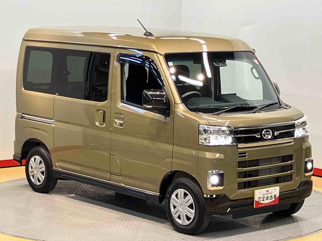 アトレーＲＳ　４ＷＤディスプレイオーディオ　ＵＳＢ入力端子　Ｂｌｕｅｔｏｏｔｈ接続　ＨＤＭＩ入力端子　後方カメラ　ＬＥＤヘッドライト　オートライト　オートハイビーム　クリアランスソナー　左右電動スライドドア（高知県）の中古車