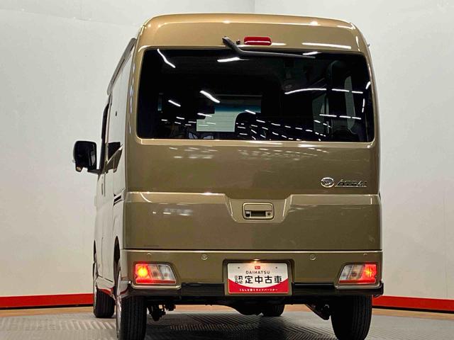 アトレーＲＳ　４ＷＤディスプレイオーディオ　ＵＳＢ入力端子　Ｂｌｕｅｔｏｏｔｈ接続　ＨＤＭＩ入力端子　後方カメラ　ＬＥＤヘッドライト　オートライト　オートハイビーム　クリアランスソナー　左右電動スライドドア（高知県）の中古車