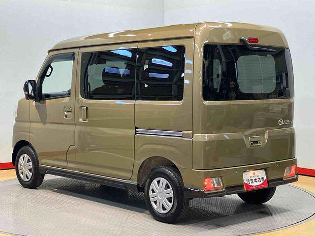 アトレーＲＳ　４ＷＤディスプレイオーディオ　ＵＳＢ入力端子　Ｂｌｕｅｔｏｏｔｈ接続　ＨＤＭＩ入力端子　後方カメラ　ＬＥＤヘッドライト　オートライト　オートハイビーム　クリアランスソナー　左右電動スライドドア（高知県）の中古車