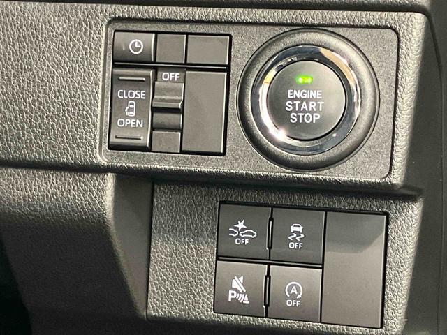 ムーヴＧ後方カメラ　ＬＥＤヘッドライト　オートライト　オートハイビーム　クリアランスソナー　左側電動スライドドア　衝突被害軽減システム（高知県）の中古車