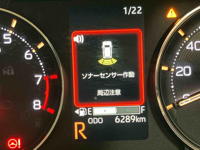 ムーヴＧ後方カメラ　ＬＥＤヘッドライト　オートライト　オートハイビーム　クリアランスソナー　左側電動スライドドア　衝突被害軽減システム（高知県）の中古車