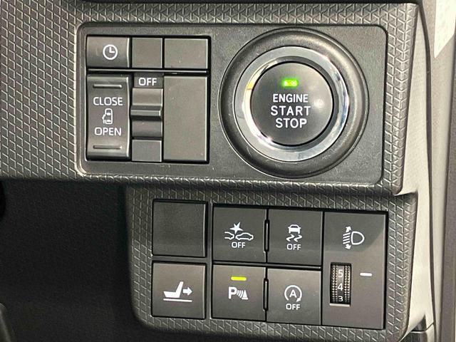 タントＸ７インチナビ　ドラレコ　後方カメラ　ＵＳＢ入力端子　Ｂｌｕｅｔｏｏｔｈ接続　前席シートヒーター　キーフリー　衝突被害軽減システム　左側電動スライドドア　クリアランスソナー　オートライト（高知県）の中古車