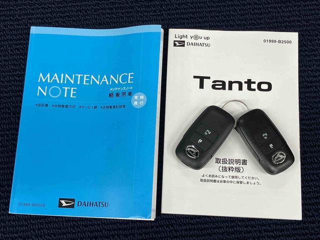 タントＸ７インチナビ　ドラレコ　後方カメラ　ＵＳＢ入力端子　Ｂｌｕｅｔｏｏｔｈ接続　前席シートヒーター　キーフリー　衝突被害軽減システム　左側電動スライドドア　クリアランスソナー　オートライト（高知県）の中古車