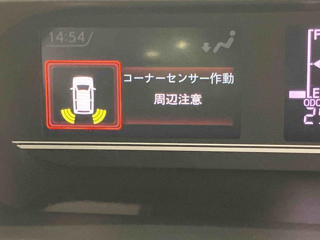 タントＸ７インチナビ　ドラレコ　後方カメラ　ＵＳＢ入力端子　Ｂｌｕｅｔｏｏｔｈ接続　前席シートヒーター　キーフリー　衝突被害軽減システム　左側電動スライドドア　クリアランスソナー　オートライト（高知県）の中古車