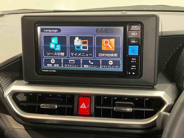 ロッキーＸ　ＨＥＶ７インチナビ　ドラレコ　全方位カメラ　ＵＳＢ入力端子　Ｂｌｕｅｔｏｏｔｈ接続　ＥＴＣ　キーフリー　衝突被害軽減システム　クリアランスソナー　ＬＥＤヘッドライト　オートライト　オートハイビーム（高知県）の中古車