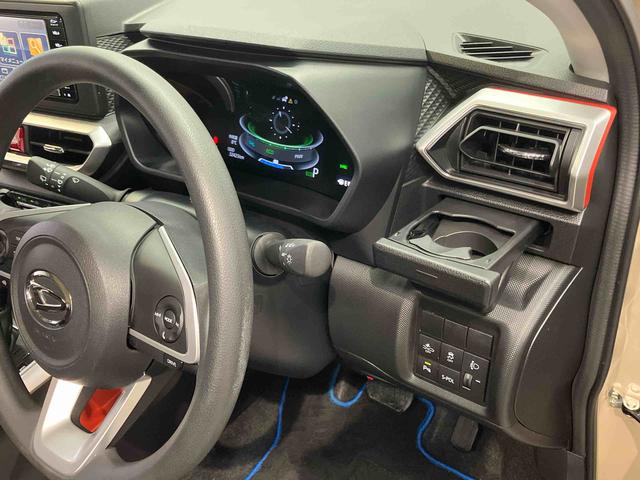 ロッキーＸ　ＨＥＶ７インチナビ　ドラレコ　全方位カメラ　ＵＳＢ入力端子　Ｂｌｕｅｔｏｏｔｈ接続　ＥＴＣ　キーフリー　衝突被害軽減システム　クリアランスソナー　ＬＥＤヘッドライト　オートライト　オートハイビーム（高知県）の中古車