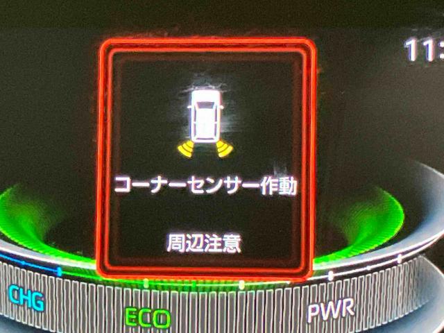 ロッキーＸ　ＨＥＶ７インチナビ　ドラレコ　全方位カメラ　ＵＳＢ入力端子　Ｂｌｕｅｔｏｏｔｈ接続　ＥＴＣ　キーフリー　衝突被害軽減システム　クリアランスソナー　ＬＥＤヘッドライト　オートライト　オートハイビーム（高知県）の中古車