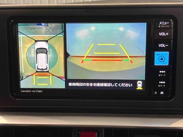 ロッキーＸ　ＨＥＶ７インチナビ　ドラレコ　全方位カメラ　ＵＳＢ入力端子　Ｂｌｕｅｔｏｏｔｈ接続　ＥＴＣ　キーフリー　衝突被害軽減システム　クリアランスソナー　ＬＥＤヘッドライト　オートライト　オートハイビーム（高知県）の中古車