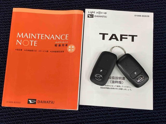 タフトＸターボ　ｅｃｏ　ＩＤＬＥ非装着車後方カメラ　キーフリー　衝突被害軽減システム　クリアランスソナー　ＬＥＤヘッドライト　オートライト　オートハイビーム（高知県）の中古車