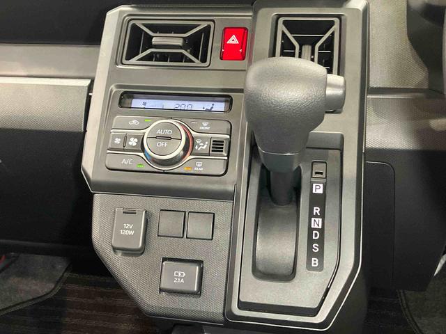 タフトＸターボ　ｅｃｏ　ＩＤＬＥ非装着車後方カメラ　キーフリー　衝突被害軽減システム　クリアランスソナー　ＬＥＤヘッドライト　オートライト　オートハイビーム（高知県）の中古車