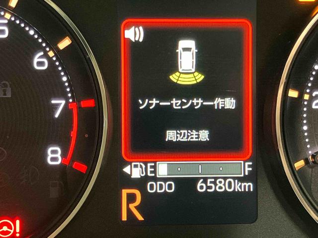 ムーヴＲＳ後方カメラ　アダプティブクルーズコントロール　キーフリー　衝突被害軽減システム　左右電動スライドドア　クリアランスソナー　ＬＥＤヘッドライト　オートライト　オートハイビーム（高知県）の中古車