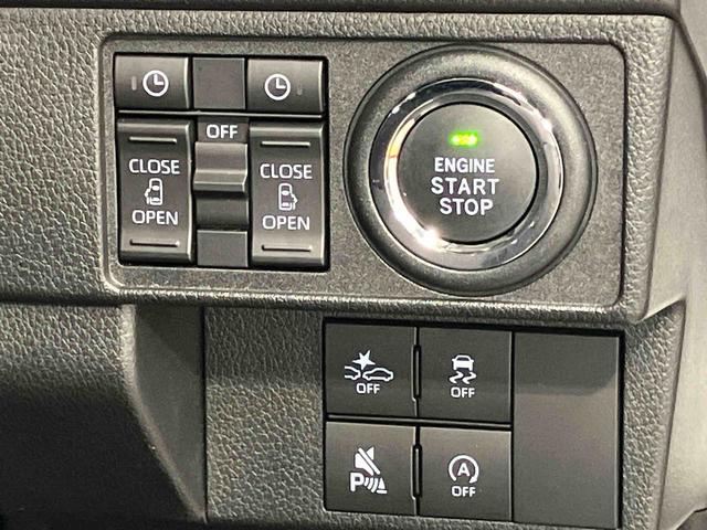 ムーヴＲＳ後方カメラ　アダプティブクルーズコントロール　キーフリー　衝突被害軽減システム　左右電動スライドドア　クリアランスソナー　ＬＥＤヘッドライト　オートライト　オートハイビーム（高知県）の中古車