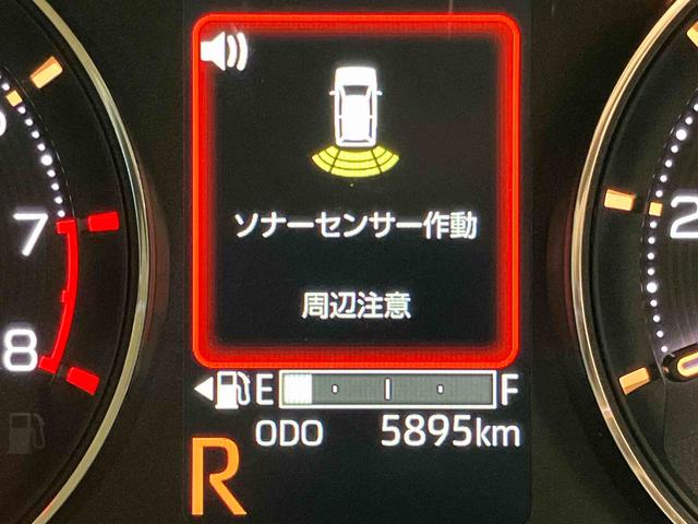 ムーヴＲＳ後方カメラ　アダプティブクルーズコントロール　キーフリー　衝突被害軽減システム　左右電動スライドドア　クリアランスソナー　ＬＥＤヘッドライト　オートライト　オートハイビーム（高知県）の中古車