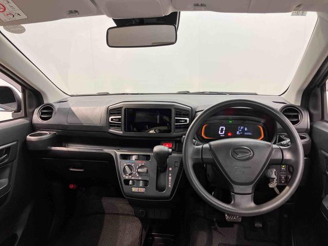 ミライースＬ　ＳＡIII衝突被害軽減システム　クリアランスソナー　オートライト　オートハイビーム（高知県）の中古車